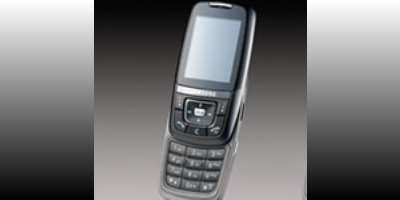THE MYSTERY BEHIND THE MOBILE PHONE